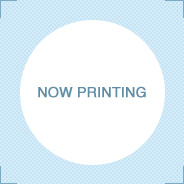 NOW PRINTING